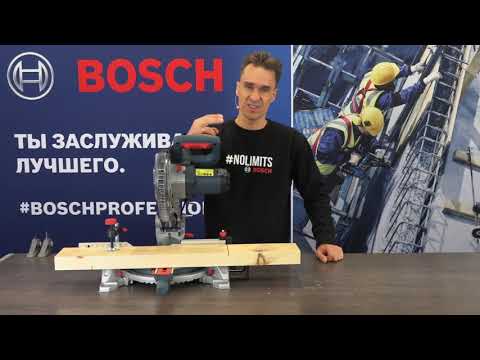 BOSCH stacionarus diskinis pjūklas GCM 216 1300W video