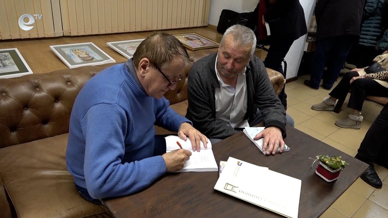 Поетът Боян Ангелов представи новата си книга в КДК-Смолян