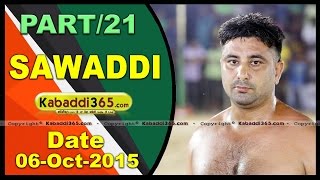 (13) Sawaddi (Ludhiana) Kabaddi Tournament 6 Oct 2015