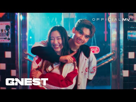 TIGGER ‘ผิดหน้าที่ (Responsibility)' Feat. AHEYE of 4EVE - Official MV