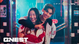 ผิดหน้าที่ – (Responsibility) TIGGER (ทิกเกอร์)