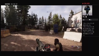 boroboro9891がPS4からブロードキャスト