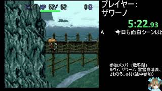 2025/5/4 初代シレンジャーオフ会「さすが！15分台の良冒険」プレイヤー：ザワーノ