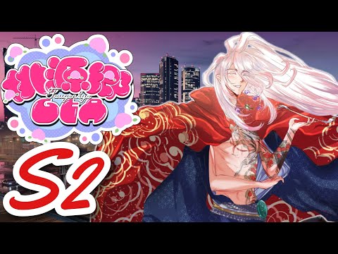 【#桃源郷GTAS2 】 奴良理央 飲食の危機を感じた男 【#妖tube 】