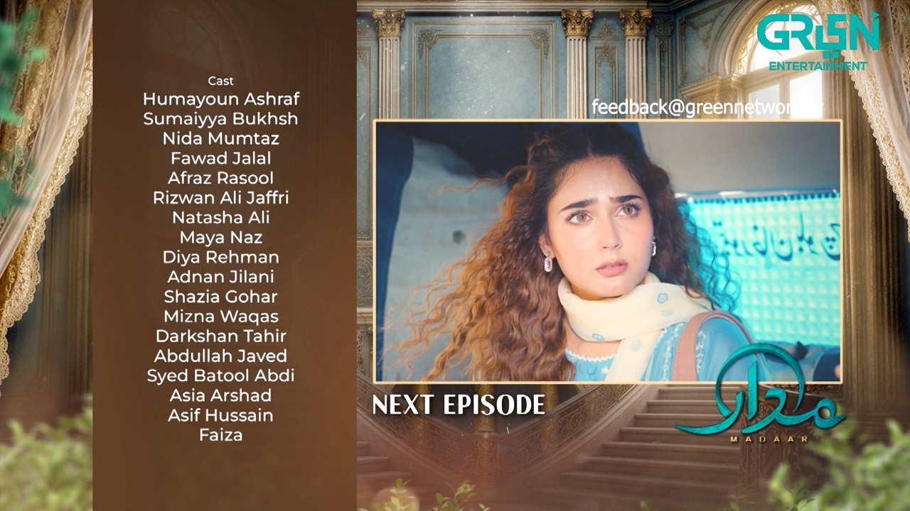 Madaar Episode 12 ( Teaser ) 7th October 2026 | Humayoun Ashraf - Sumaiyya Bukhsh | Green TV