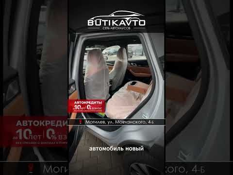 фото geely boyue ii 0