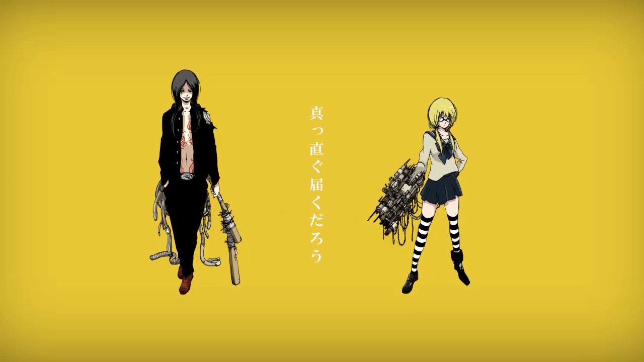 【ウォルピスカーター】 ヤンキーボーイ・ヤンキーガール 【トーマ】