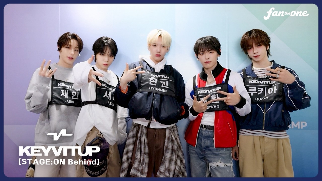 [STAGE:ON Behind] 어디서 향기난다🍀 키빗업 내 취'향'😝(KEYVITUP) l 260506