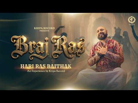 Braj Ras (Official Video) | Hari Ras Baithak | B Praak | Jaani | Kripa Record