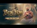 Braj Ras Official Video Hari Ras Baithak B Praak Jaani Kripa Record