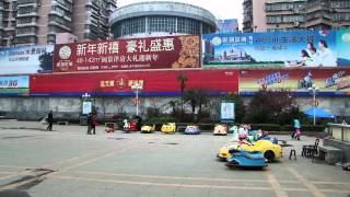 preview picture of video 'Commercial Plaza in Duyun 都勻商業廣場 day 3 - 20 ( Guizhou )'