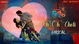 Oh Oh Cheli - Lyrical Video | Ninnu Thalachi | Vamsi Yakasiri &amp; Stefy Patel | Rahul Nambiar
