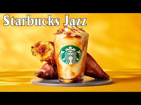 【作業用bgm】24時間のハッピースターバックスミュージック - スタバで聴きたいジャズミュージック コーヒーを飲みながら作業に没頭【スタバBGM】