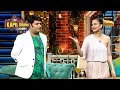 Kangana ने Kapil को कहा Hottest Bachelor The Kapil Sharma Show Season 2 Full Episode