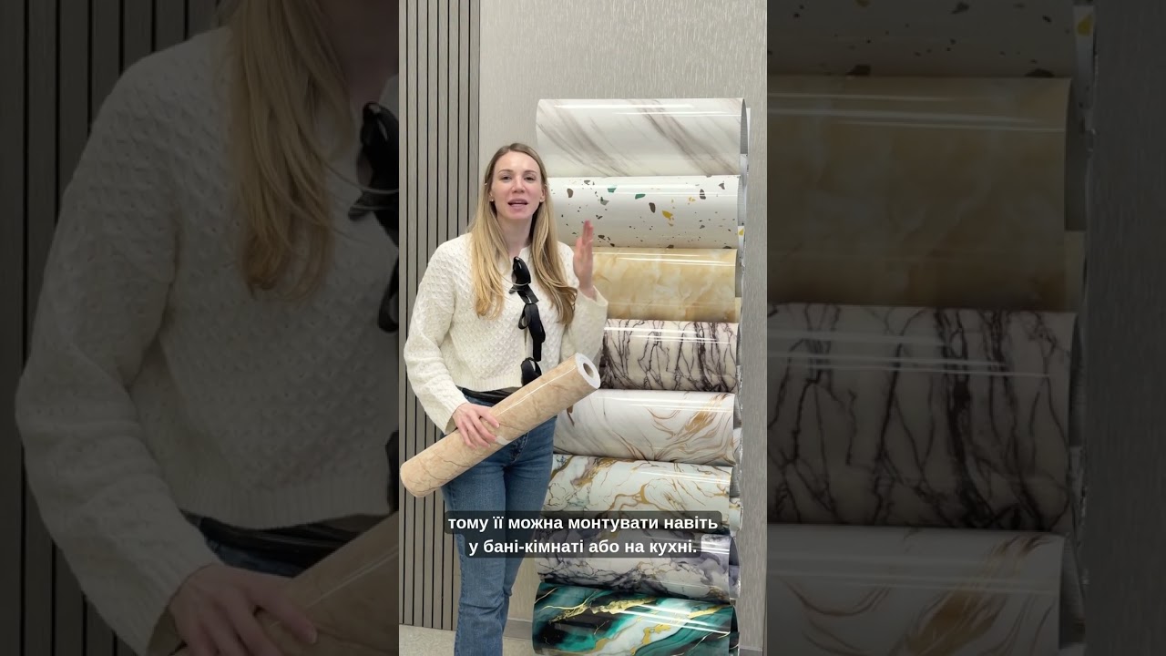 Самоклеящаяся стеновая PET плитка в рулоне 600х3000х2  Stickit | 1689