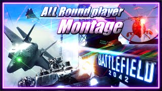 BF2042 Montage｜BATTLEFIELD 2042｜バトルフィールド PC PS5