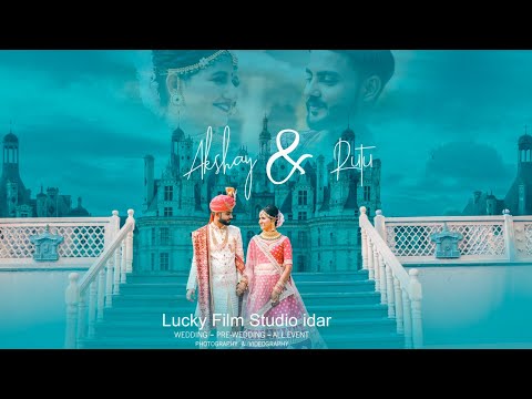 Watch Video