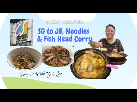 Viagem individual: SG para JB, City Square, Komtar, Kam Long Fish Head Curry, Ho Seng Kee e Sang Heng Noodle