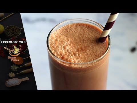Chocolate Milk | 3 Ingredient Chocolate Milk Recipe