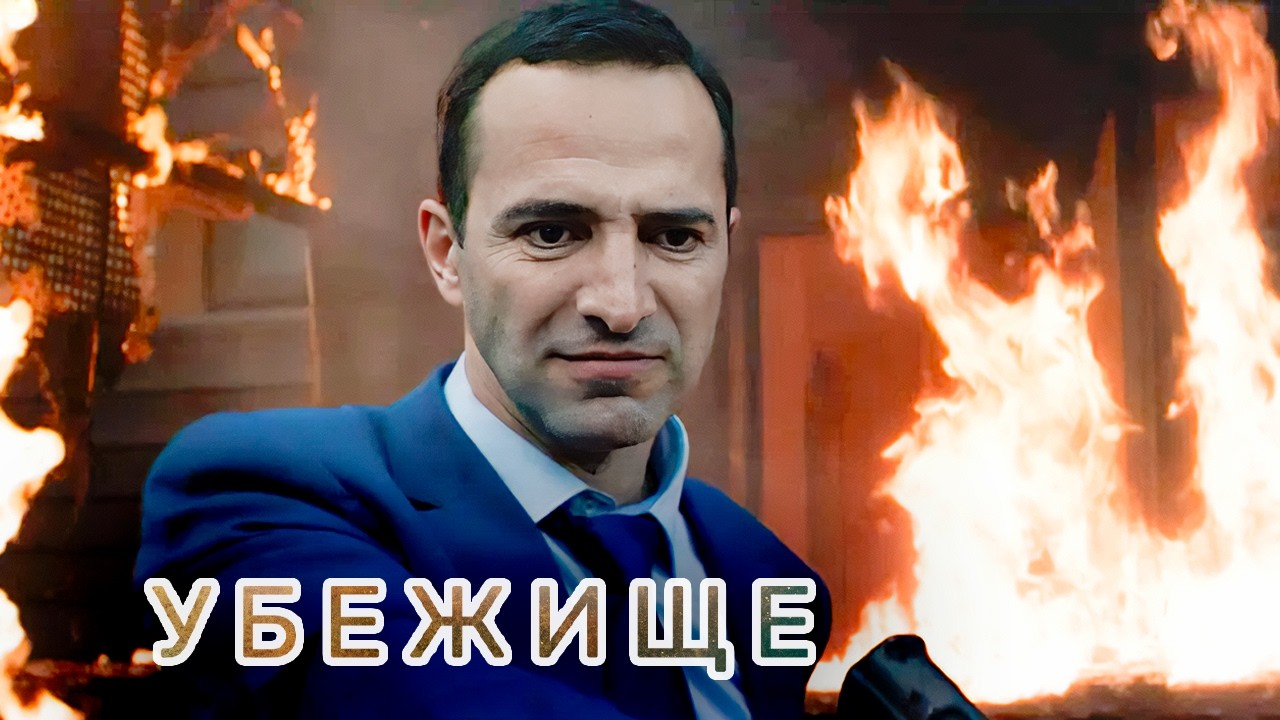 История студента, который оказался один на один с похитителем | НАПРЯЖЁННЫЙ ?