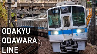 Odakyu-Odawara Line Trains in Tokyo, Japan