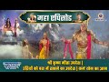 श्री कृष्ण गीता उपदेश इंद्रियों को वश 