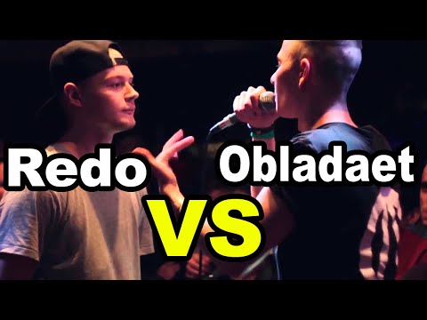 @RariJay2  Redo VS Obladaet - Grime Clash. Рэдо Обладает. Ukraine Will Win💪