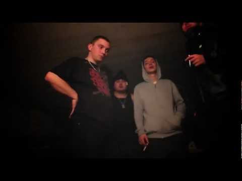 В Тени и Tommy Blunt Приглашение