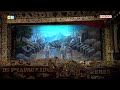 Sandiwara CANDRA MAWAH Live Cikuya Banjarharjo MALAM BAG II