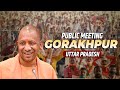 LIVE: UP CM Yogi Adityanath addresses public meeting in Sahjanwa, UP | BJP |गोरखपुर| जनसभा