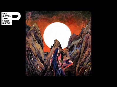 [Official Audio] ACACY - 후회(Regret) (prod. dsel)