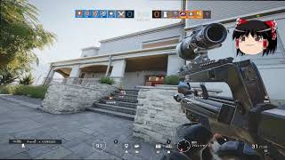 レインボーシックス シージ　ただのキルクリップ