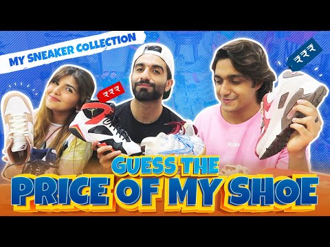 GUESS THE PRICE OF MY SHOE? FT AKTK 👟 | Mr.MNV |