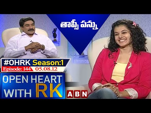 Taapsee Pannu Open Heart With RK | Season:1 - Episode:144 | 05.08.12 | #OHRK​​​​​ | ABN