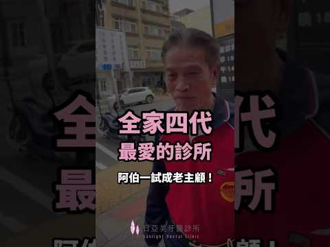 - YouTube