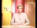 Program Pierwszy Studio 02 05 1999 R