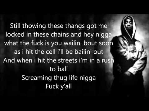 Tupac -  Fuck all y'all Lyric