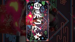 #メンバー紹介 『#白咲りんな 』【TaroTV10814】2024/11/16～レギュラーショー