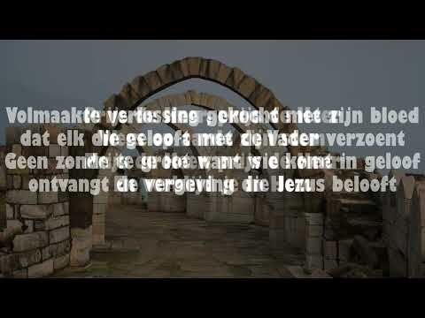 Opwekking met tekst 752 Geef God alle eer