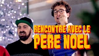 Cliquez pour afficher la vidéo