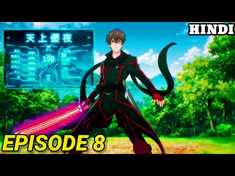 The New Gate Episode 8 explained in hindi | new isekai anime hindi