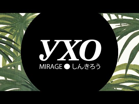 download lagu mp3 mp4 Yxo, download mp3 Yxo free download mp3, download mp3 Yxo