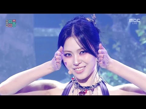 ITZY (있지) - TUNNEL VISION