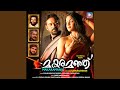 Kanuvaan