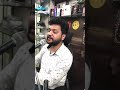 Cheenu Sehgal Yeh Sma