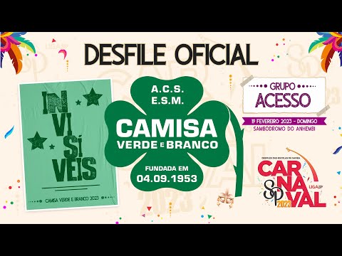 Carnaval 2023 SP | 19/02/2023 - CAMISA VERDE E BRANCO