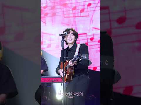 [하이라이트] 잔나비 - 사랑의이름으로! (feat. 카리나 of aespa) [더 시즌즈-박보검의 칸타빌레] | KBS 250502 방송