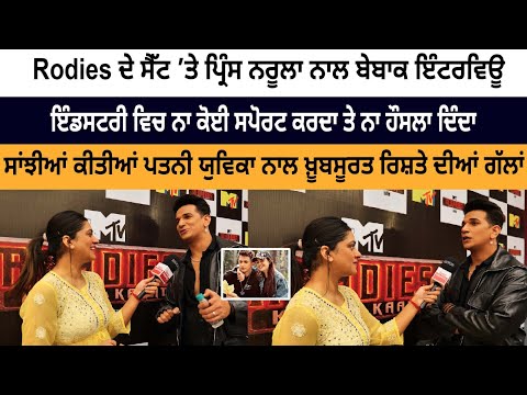 Interview with Prince Narula on the set of Rodies, Says- No one in the industry supports or encourages