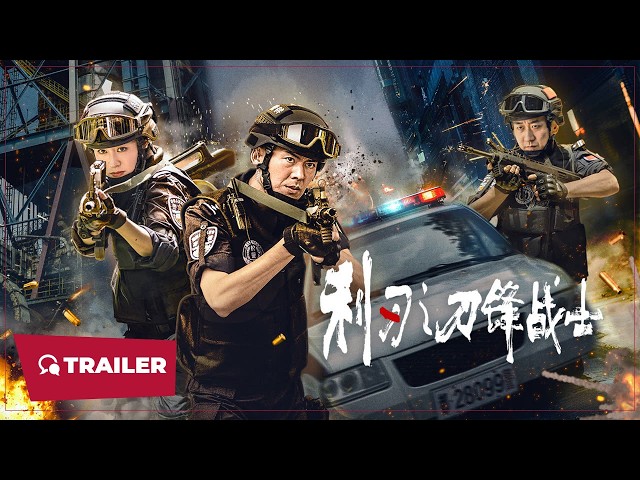 trailers