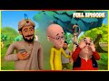 குழந்தைகள் தின கொண்டாட்டத்தில் மோட்�